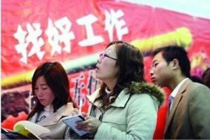 教育部发布重要告诉扩展教师岗位招聘人数应届师范生有福了