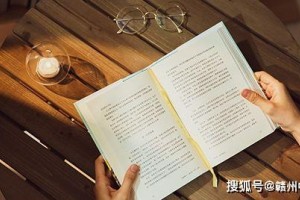 赣州读技校3+2与普专有什么不同?