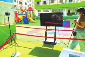 今起全省幼儿园和特殊教育校园分批错峰开学