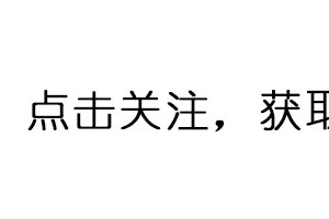 中高考英语还要考这项技术再用老办法学的孩子将来必吃亏